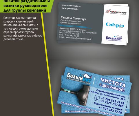 img3912610.png