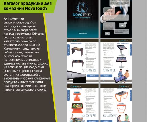 img3912607.png