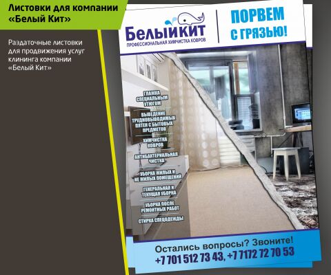 img3912562.png