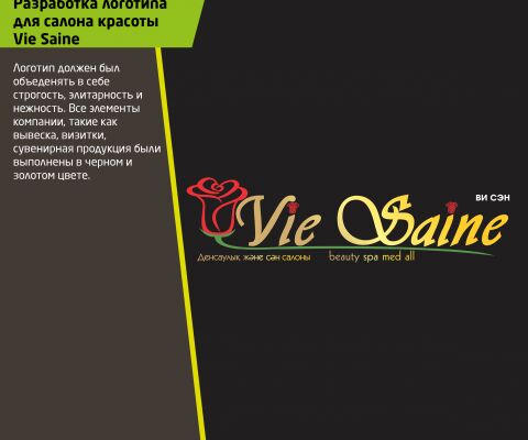 img3912591.png