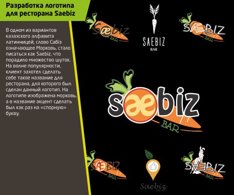 img3912586.png