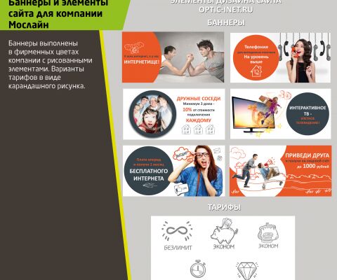 img3912576.png