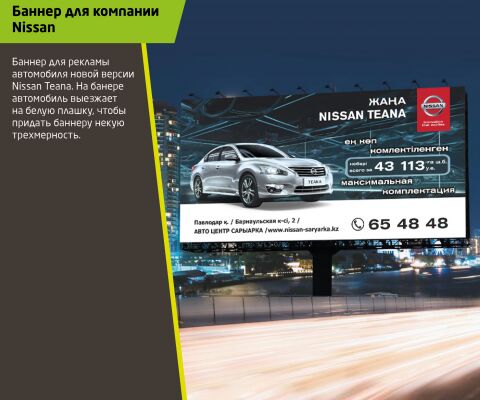 img3912499.png