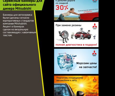 img3912492.png