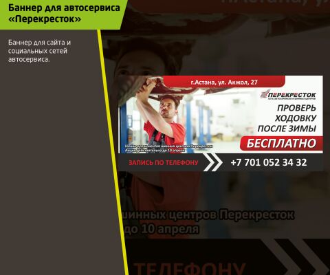 img3912484.png