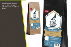 Дизайн упаковки Перша Кава