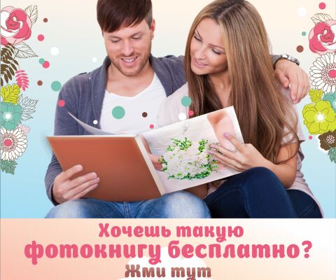 img4304608.png