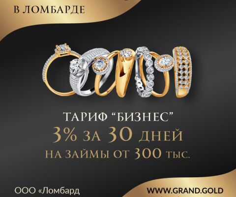 img4304610.png