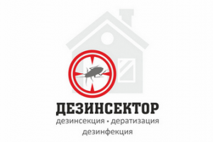 Логотип Дезинсектор