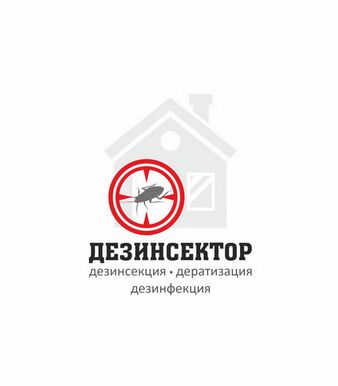 img4304594.png