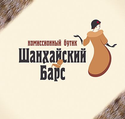 img4304389.png