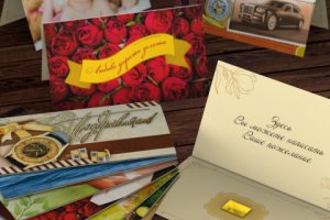 Дизайн открыток