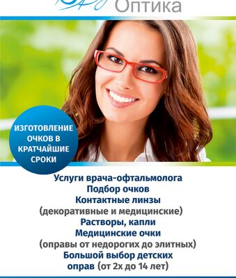 img4304666.png