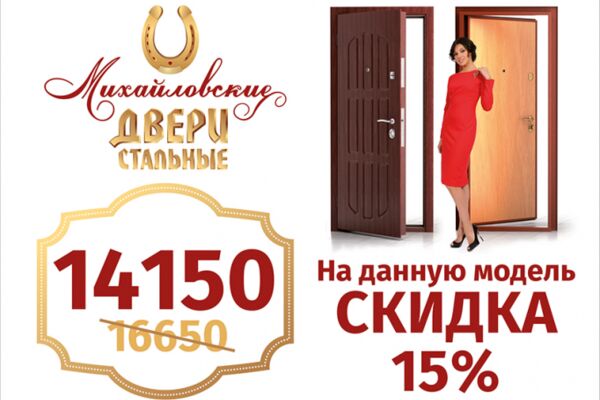 img4304641.png