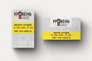Дизайн визиток для строительной фирмы