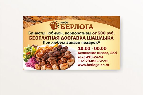 img4304636.png