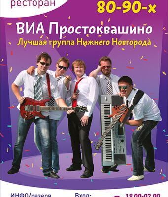 img4304654.png