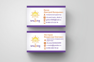 Дизайн визитки