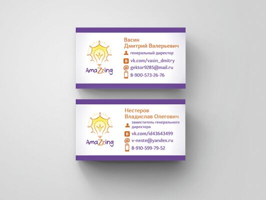 img4304630.png