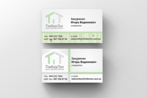 Дизайн визитки