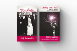 Дизайн визитки для музыкальной группы