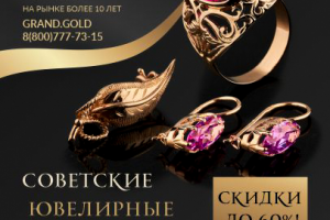 Дизайн для Инстаграмма