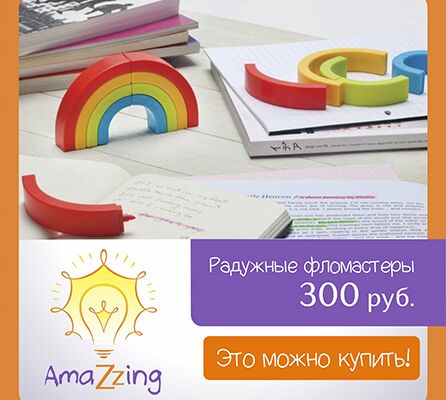 img4304607.png