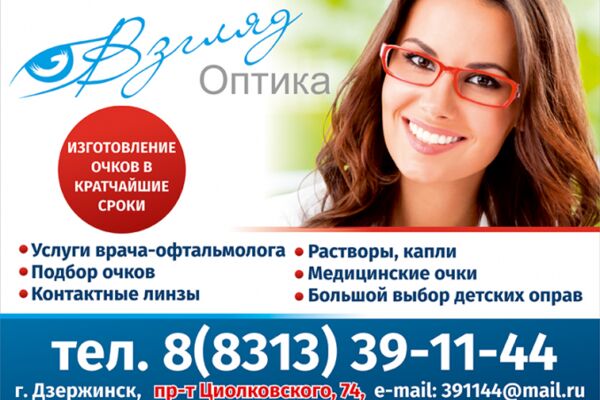 img4304368.png