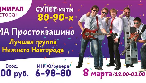img4304357.png