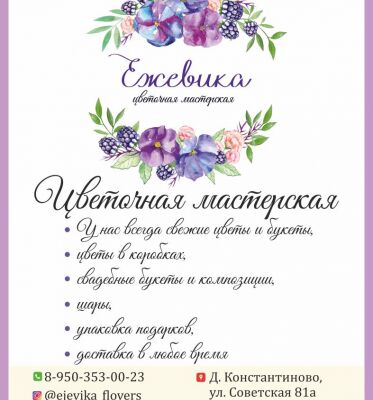 img4304372.png