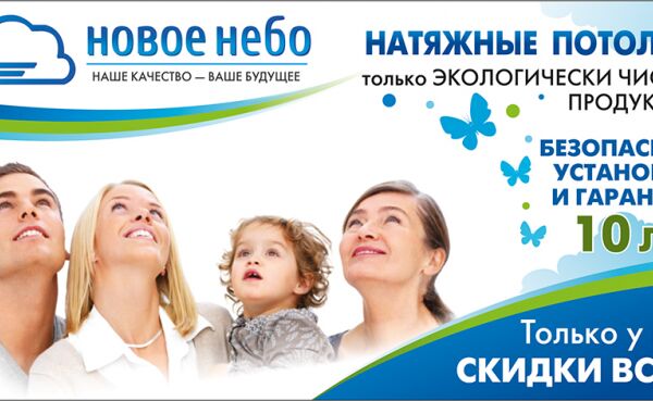 img4304354.png