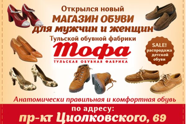 img4304344.png