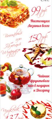 img4304342.png