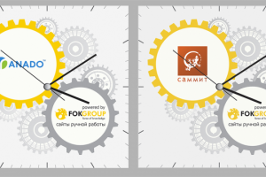 Дизайн для корпоративных часов