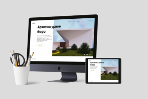 Лендинг для архитектурного бюро