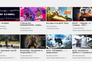 Профессиональное снятие и создание видео (Video Editor)