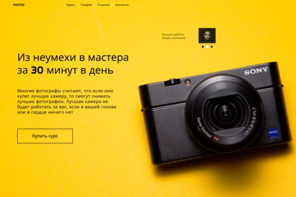 img3766376.png