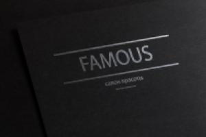 Логотип для салона красоты