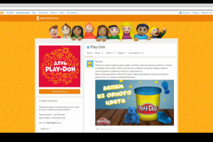 Одноклассники