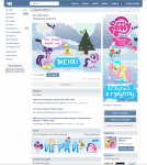 Зимнее оформление группы My little pony