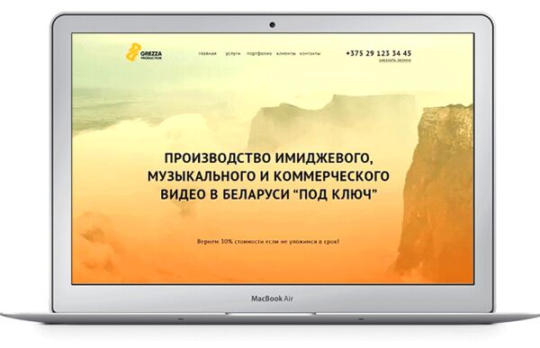 img3262603.png