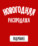 gif-баннер