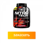 Работа 2157589