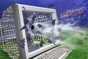 Работа 1236632