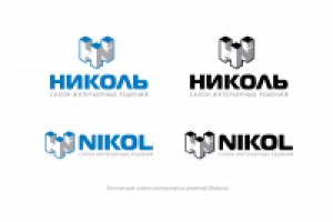 Работа 1728464