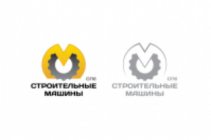 Строительные машины