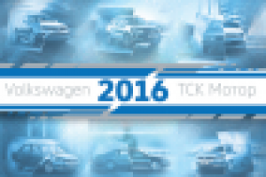 Календарь VW Обложка