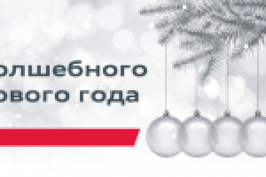 Открытка для Audi