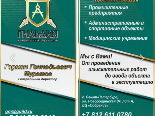 img3613828.png