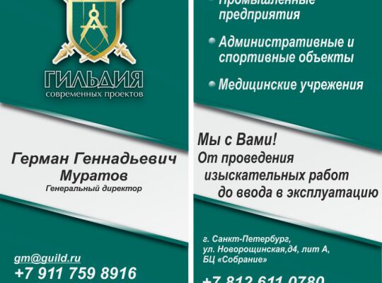 img3611084.png